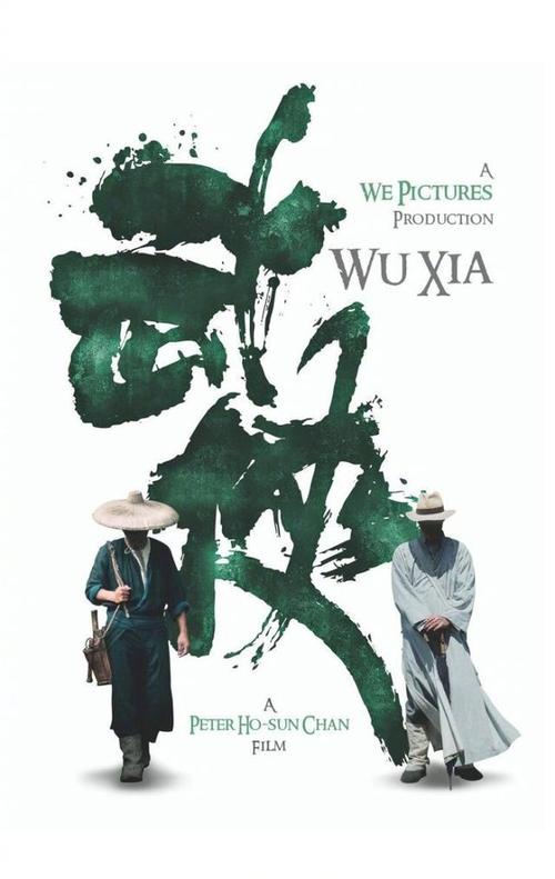 房产证明是什么字体